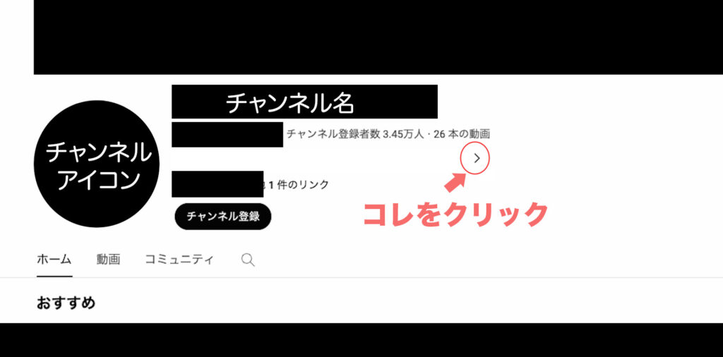 新たな「概要」格納場所